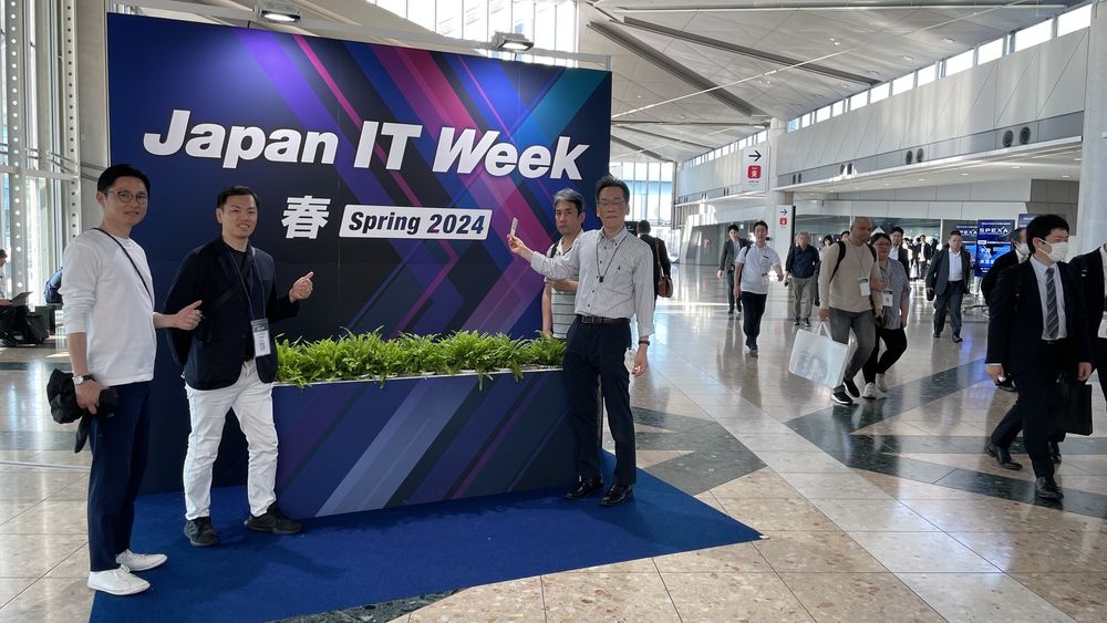 「Japan IT Week 春 2024 東京に行ってきました!」の画像