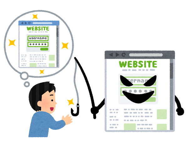 「2024年詐欺被害が急増」の画像
